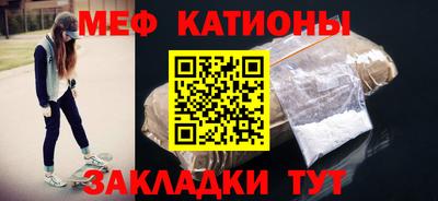 кокс Конаково