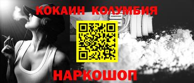 марки lsd Коммунар