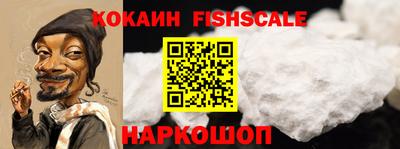 хмурый Комсомольск-на-Амуре