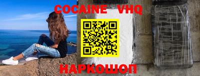 хмурый Комсомольск-на-Амуре
