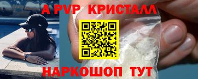 хмурый Комсомольск-на-Амуре