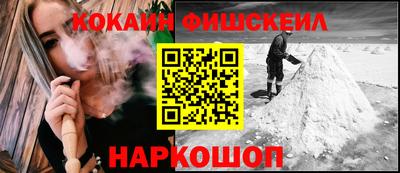 хмурый Комсомольск-на-Амуре