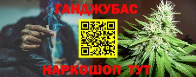 хмурый Комсомольск-на-Амуре