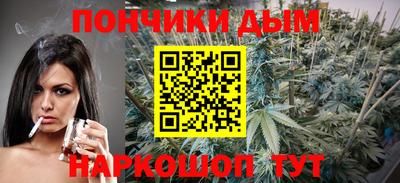 кокс Конаково