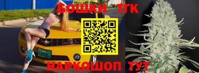 хмурый Комсомольск-на-Амуре