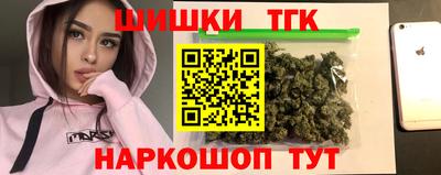 кокс Конаково