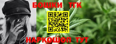 кокс Конаково