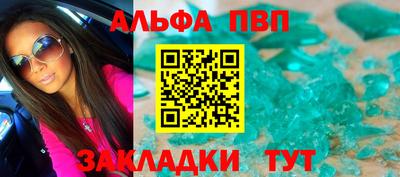 марки lsd Коммунар