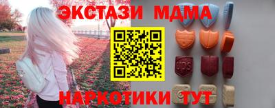 хмурый Комсомольск-на-Амуре