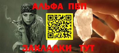 марки lsd Коммунар