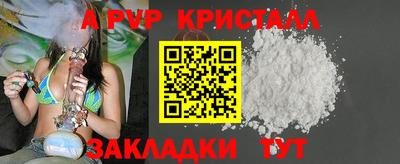 марки lsd Коммунар