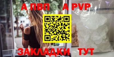 хмурый Комсомольск-на-Амуре