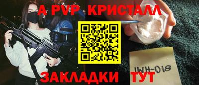 хмурый Комсомольск-на-Амуре