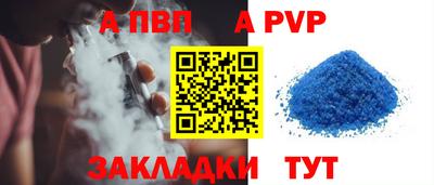 хмурый Комсомольск-на-Амуре