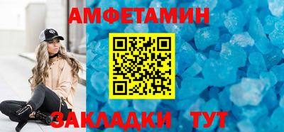 хмурый Комсомольск-на-Амуре