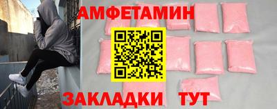 кокс Конаково