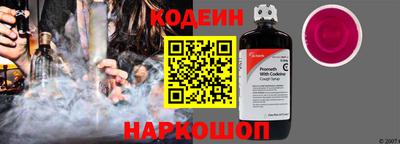 кокс Конаково