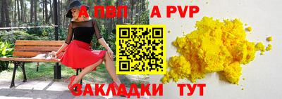 марки lsd Коммунар