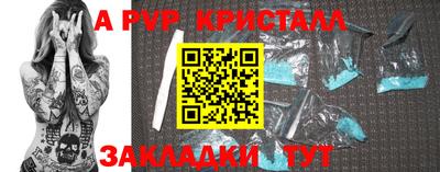 марки lsd Коммунар