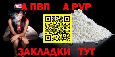 марки lsd Коммунар