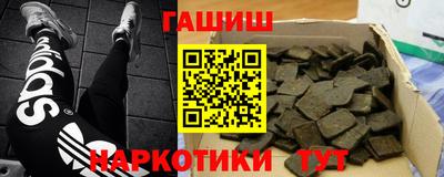 хмурый Комсомольск-на-Амуре