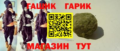 хмурый Комсомольск-на-Амуре