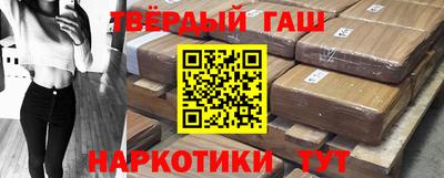 кокс Конаково