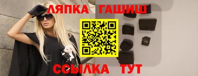 кокс Конаково