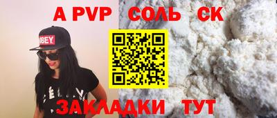марки lsd Коммунар
