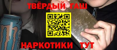 кокс Конаково