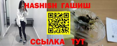 хмурый Комсомольск-на-Амуре