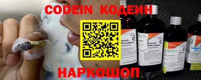 кокс Конаково