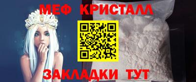 марки lsd Коммунар