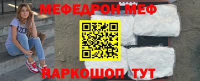 хмурый Комсомольск-на-Амуре