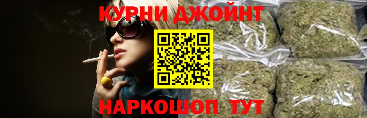 Аксай  Канабис планчик  Каннабис Ganja  Вход с VPN  Конопля MAZAR 